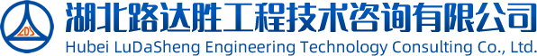 湖北省关于2023年度一级造价工程师职业资格考试工作的通知-麻将胡了pg网站